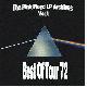 Pink Floyd Pink Floyd LP Archives vol. 1: Best Of Tour 72